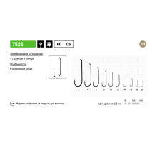 Крючки Maruto серия 7526 (8 шт.) мушиный