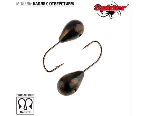 Мормышка W Spider Капля с отверстием (модель 12) 0,17 гр. Bn