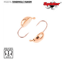 Мормышка W Spider Плавунец (модель 21) 0,50 гр. Cu