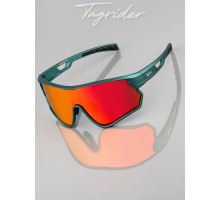 Очки поляризационные Tagrider IMN-016-45 Gold Red Mirror