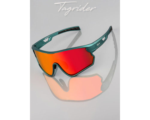 Очки поляризационные Tagrider IMN-016-45 Gold Red Mirror