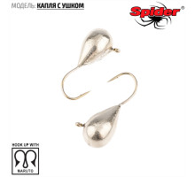 Мормышка W Spider Капля с ушком (модель 11) 2,92 гр. Ni