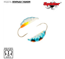 Мормышка W Spider Опарыш с ушком (модель 42) 0,24 гр. 38