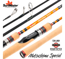 Спиннинг штекерный угольный 2 колена Surf Master YS5003 Yamato Series Matsushima Special TX-20 YS5003-244