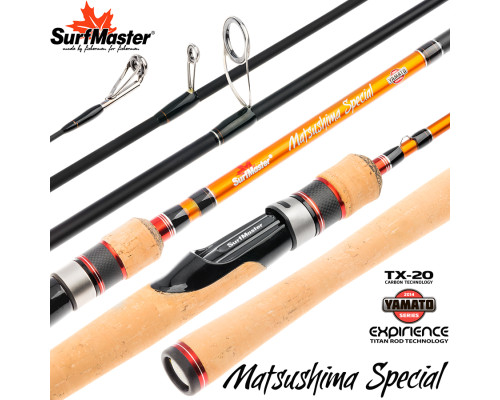 Спиннинг штекерный угольный 2 колена Surf Master YS5003 Yamato Series Matsushima Special TX-20 YS5003-244