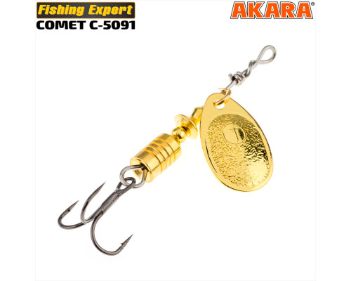 Блесна вертушка Akara C-5091 (116)