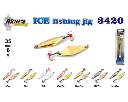 Блесна зимняя Akara Ice 3420 3420-6-SIL