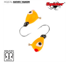 Мормышка W Spider Капля с ушком (модель 11) м 0,99 гр. 281P обмаз. с камнем