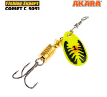 Блесна вертушка Akara C-5091 5091-12-199