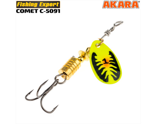 Блесна вертушка Akara C-5091 5091-12-199