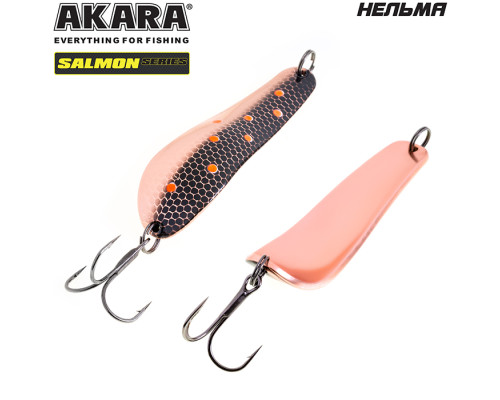 Блесна колебалка Akara Salmon Нельма мм 19 гр. 11-CU