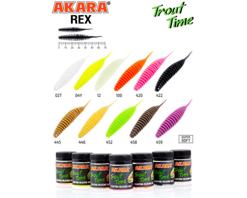 Силиконовая приманка Akara Trout Time REX 1,5 Cheese 100 (10 шт.)