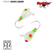 Мормышка W Spider Капля с ушком (модель 11) м 0,42 гр. 274P обмаз. с камнем