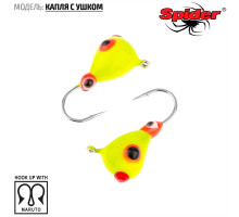 Мормышка W Spider Капля с ушком (модель 11) м 0,42 гр. 276P обмаз. с камнем
