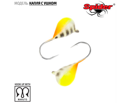 Мормышка W Spider Капля с ушком (модель 11) 0,26 гр. 78P
