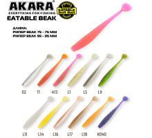 Рипер Akara Eatable Beak (5 шт.)
