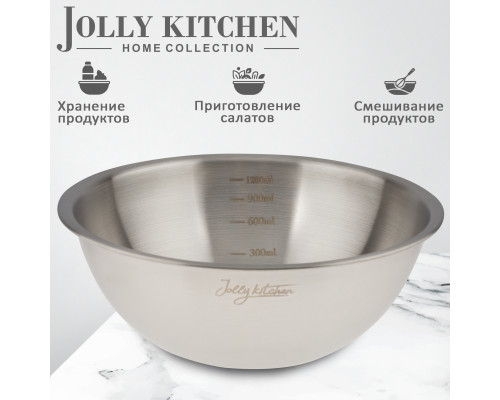 Миска-салатник Jolly Kitchen c мерной шкалой нержавеющая сталь матовый/глянец 19,5 см