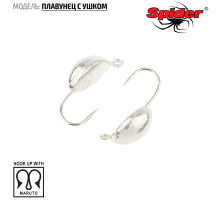 Мормышка W Spider Плавунец (модель 21) 0,50 гр. Sil