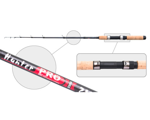 Спиннинг телескоп угольный к/с Surf Master 5002 Hunter Pro HPR-5002-270