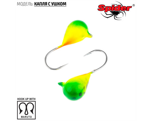 Мормышка W Spider Капля с ушком (модель 11) 0,26 гр. 76