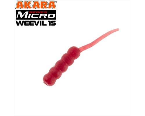 Силикон Akara MICRO Weevil 15 mm  11  (40 шт.)