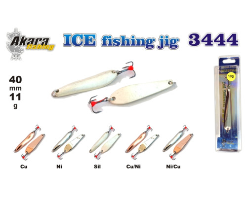 Блесна зимняя Akara Ice 3444 3444-11-SIL