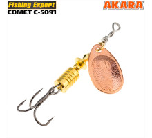 Блесна вертушка Akara C-5091 (153)