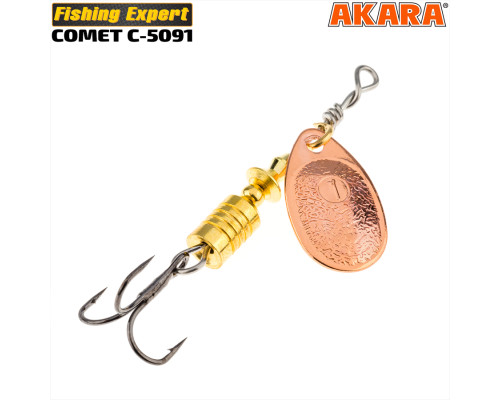 Блесна вертушка Akara C-5091 (153)