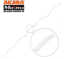 Силикон Akara MICRO Blood Worm 10 mm (160 шт.)