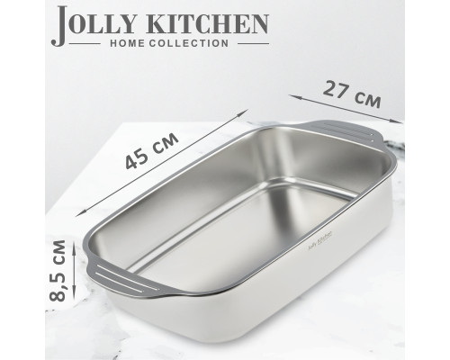 Противень Jolly Kitchen с ручками нержавеющая сталь 0,8 мм 45x27x8,5 см