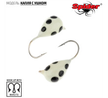 Мормышка W Spider Капля с ушком (модель 11) м 0,26 гр. 116Р фосфорн.