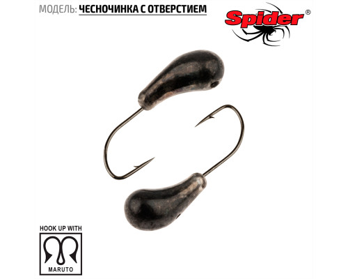 Мормышка W Spider Чесночинка с отверстием (модель 15) 1,95 гр. Bn