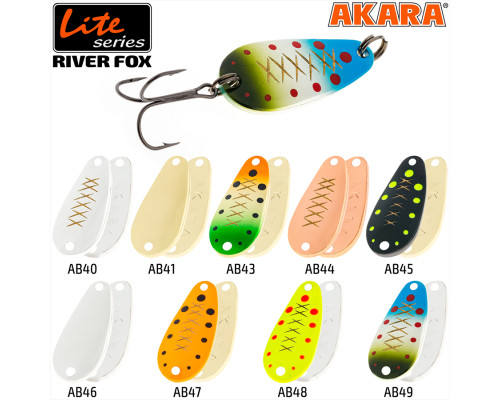 Блесна колебалка Akara Lite Series River Fox 2,5 гр. AB42