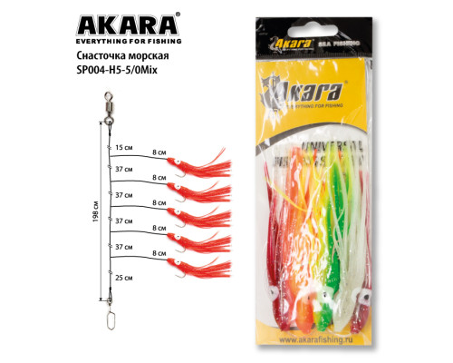 Снасточка морская Akara Octopus System SP004 H5 №5/0 Mix