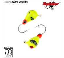 Мормышка W Spider Капля с ушком (модель 11) м 0,99 гр. 279P обмаз. с камнем