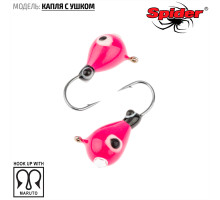 Мормышка W Spider Капля с ушком (модель 11) м 0,99 гр. 284P обмаз. с камнем