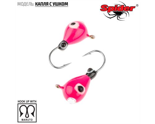 Мормышка W Spider Капля с ушком (модель 11) м 0,99 гр. 284P обмаз. с камнем