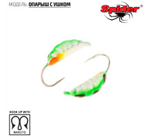 Мормышка W Spider Опарыш с ушком (модель 42) 0,24 гр. 37