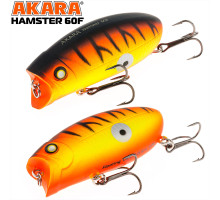Воблер Akara Hamster 60F 60 мм 10 гр. A3