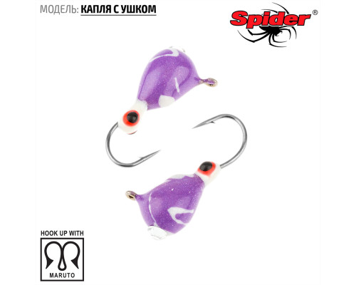 Мормышка W Spider Капля с ушком (модель 11) м 0,99 гр. 280P обмаз. с камнем