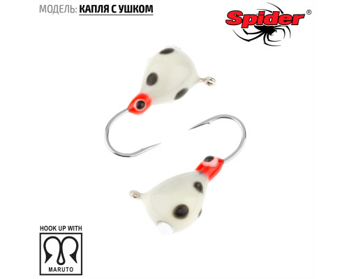 Мормышка W Spider Капля с ушком (модель 11) м 0,42 гр. 229P обмаз. с камнем