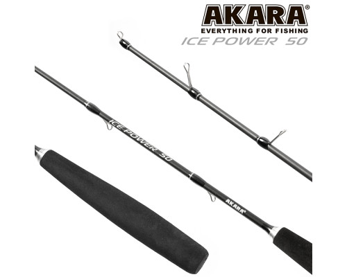 Удочка зимняя Akara Ice Power 50 см AIPW-50