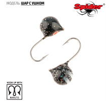 Мормышка W Spider Шар с ушком (модель 28) 1,20 гр. 32