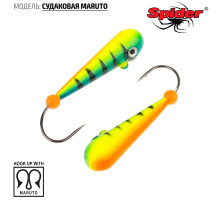 Мормышка Spider Судаковая Maruto (модель 039) SP-039-MR-29