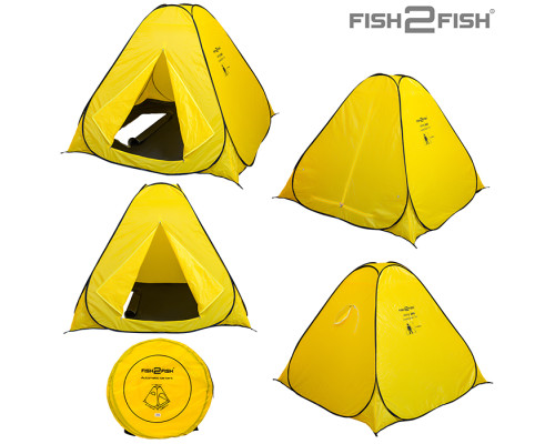 Палатка зимняя Fish 2 Fish автомат 2,0х2,0х1,5 м дно на молнии желтая A200-YBZ