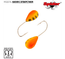 Мормышка W Spider Капля с отверстием (модель 12) 0,37 гр. 53
