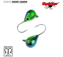 Мормышка W Spider Капля с ушком (модель 11) 0,26 гр. 169