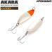 Блесна колеблющаяся Akara Expert Крокодил 25 гр. SIL с глазом