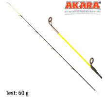 Хлыст угольный для Akara Experience Feeder TX-30 60г
