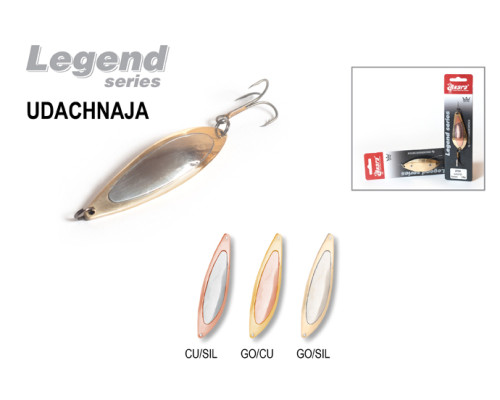 Блесна колебалка Akara Legend Udachnaja со вставкой (Sil)